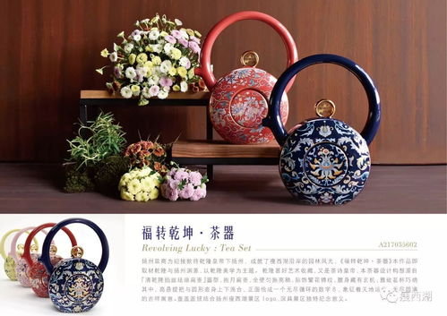 瘦西湖元素文创产品喜获紫金奖银奖，文艺创作再添新篇章