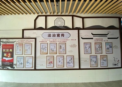 法治新风入画来——姑苏区以文艺创作掀起《民法典》学习宣传热潮